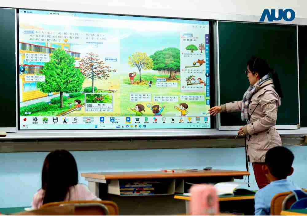 尊龙z6与达擎共同开发的〝远程设备管理系统〞，，透过流畅的多功能安装模式、、、直觉设计的整合操作接口，，，，可同时管理多部设备，，，，改善学校的设备管理痛点